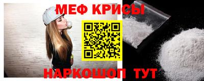 МДМА Новодвинск