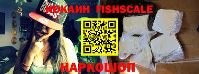 дмт Новозыбков