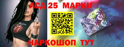 кокаин колумбия Новокубанск