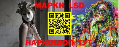МДМА Новодвинск