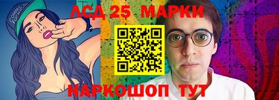 МДМА Новодвинск