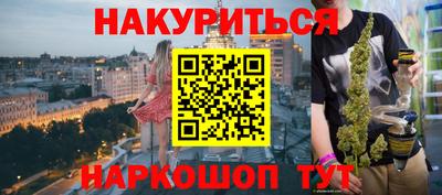 МДМА Новодвинск