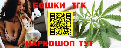 кокаин колумбия Новокубанск