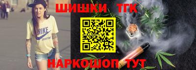 МДМА Новодвинск