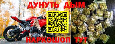 кокаин колумбия Новокубанск