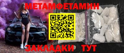 МДМА Новодвинск