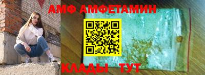 кокаин колумбия Новокубанск