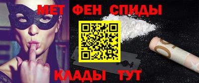 кокаин колумбия Новокубанск