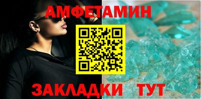 МДМА Новодвинск