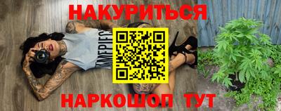 МДМА Новодвинск
