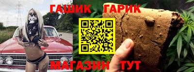 дмт Новозыбков