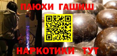 МДМА Новодвинск