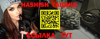 дмт Новозыбков