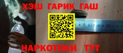 кокаин колумбия Новокубанск