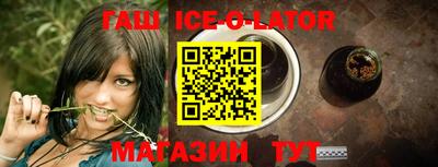 дмт Новозыбков