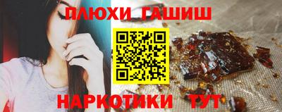 МДМА Новодвинск