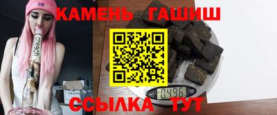 дмт Новозыбков