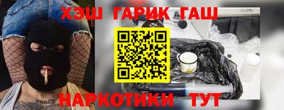 МДМА Новодвинск