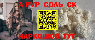 дмт Новозыбков