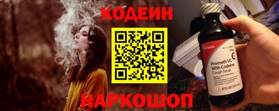 МДМА Новодвинск