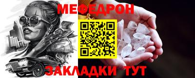 кокаин колумбия Новокубанск