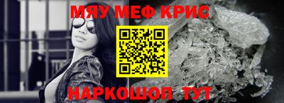 МДМА Новодвинск